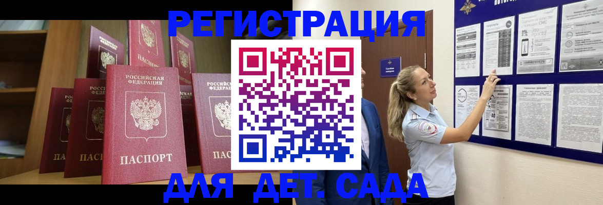 пропишу в квартире в Осташкове